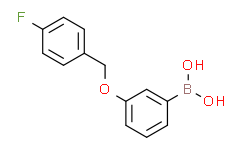 3-(4′-氟苄氧基)苯基硼酸,95%