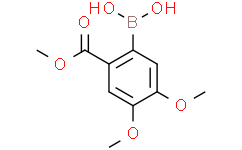 4,5-二甲氧基-2-(甲氧基羰基)苯硼酸