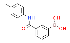(3-(对-苯甲基氨基甲酰)苯基)硼酸,95%