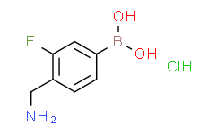 (4-(氨基甲基)-3-氟苯基)硼酸盐酸盐,97%