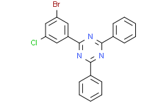 2-(3-溴-5-氯苯基)-4,6-二苯基-1,3,5三嗪