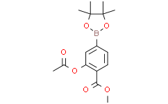 Methyl 2-acetoxy-4-(4,4,5,5-tetramethyl-1,3,2-dioxaborolan-2-yl)benzoate