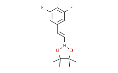 （E）-2-（3，5-二氟苯乙烯基）-4，4，5，5-四甲基-1，3，2-二氧杂硼烷,91%