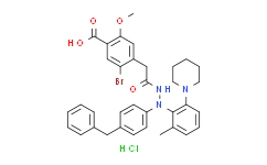 Teslexivir hydrochloride