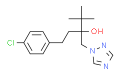 [AccuStandard]戊唑醇（标准品）