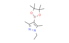 1-乙基-3，5-二甲基-4-(4，4，5，5-四甲基-1，3，2-二氧硼杂环戊烷-2-基)-1H-吡唑,≥95%