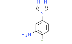 2-氟-5-(4H-1,2,4-三唑-4-基)苯胺