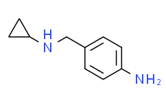 N-环丙基-4-氨基苄胺,≥95%