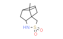(1R，2S)-(+)-2，10-樟脑内磺酰胺,97%