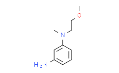 N1-(2-甲氧基乙基)-N1-甲基苯-1，3-二胺,97%