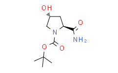 (2S，4R)-1-Boc-2-氨基甲酰基-4-羟基吡咯烷,≥97%