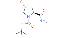 (2S，4R)-1-Boc-2-氨基甲酰基-4-羟基吡咯烷,≥97%