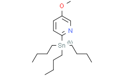 5-甲氧基-2-(三丁基锡)吡啶