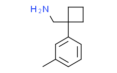 （1-（间甲苯基）环丁基）甲胺盐酸盐,90%