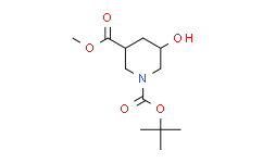 1-Boc-5-羟基-3-哌啶甲酸甲酯,≥95%