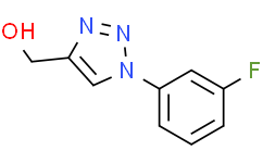 (1-(3-fluorophenyl)-1H-1，2，3-triazol-4-yl)methanol