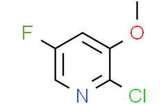 2-氯-5-氟-3-甲氧基吡啶,97%
