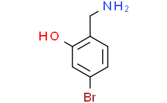 2-(氨基甲基)-5-溴苯酚,≥95%