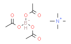 四甲基三乙酰氧硼氢化铵,98%