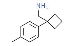 （1-（对甲苯基）环丁基）甲胺盐酸盐,90%
