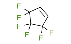 1H，2H-六氟环戊烯,97%