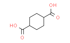 1，4-环己烷二甲酸（顺反异构体混合物）,99%