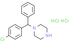 西替利嗪杂质03对照品（2HCl）