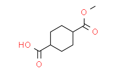 顺式-4-(甲氧羰基)环己烷羧酸,95%