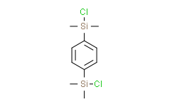 1，4-亚苯基双(氯二甲基硅烷),95%