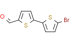 5-溴-2，2'-联噻吩-5'-甲醛,98.00%LC