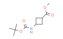 (1r，3r)-甲基 3-((叔-丁氧羰基)氨基)环丁甲酸基酯,95%