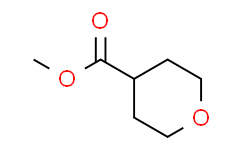 四氢-2H-吡喃-4-羧酸甲酯,98%