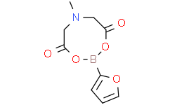 2-呋喃基硼酸甲基亚氨基二乙酸酯,98%