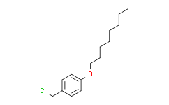 4-辛氧基苯甲苄氯,97%