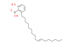银杏酸(C17:1),分析对照品，≥98%