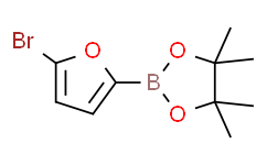 5-Bromofuran-2-boronic acid pinacol ester,95%
