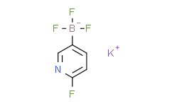 (6-氟吡啶-3-基)三氟硼酸钾,98%