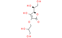 抗坏血酸甘油酯,≥95%(T)