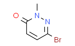 6-溴-2-甲基-3(2H)-哒嗪酮,≥98%