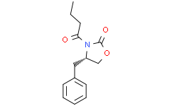 (S)-4-苄基-3-丁酰基噁唑烷-2-酮