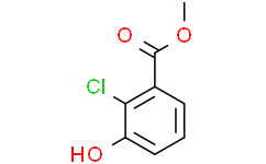 2-氯-3-羟基苯甲酸甲酯,97%