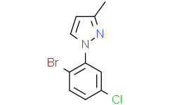 1-(2-溴-5-氯苯基)-3-甲基-1H-吡唑,≥95%