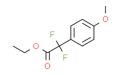 2，2-二氟-2-（4-甲氧基苯基）乙酸乙酯,90%