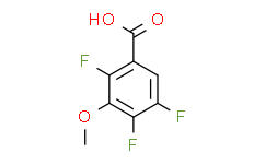 2，4，5-三氟-3-甲氧基苯甲酸,98%