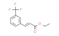 （E）-3-（3-（三氟甲基）苯基）丙烯酸乙酯,98%