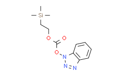 1-[2-(三甲基硅基)乙氧羰氧基]苯并三唑,≥98%