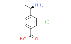 ( R )-4-(1-氨基-乙基)-苯甲酸盐酸盐
