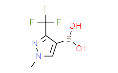 1-甲基-3-(三氟甲基)吡唑-4-硼酸酸,95%