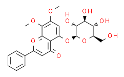 (-)-丁香树脂醇二葡萄糖甙; 丁香树脂醇双葡萄糖苷