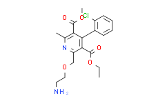 Oxybutynin-d10 (hydrochloride)